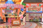 「ディスカバリーエンターテインメント 秘密のケンミンSHOW 極」より。 (c)読売テレビ