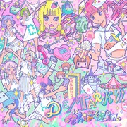 でんぱ組.inc「DEMPARK!!!」初回限定盤ジャケット