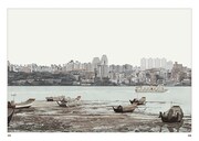 高妍「緑の歌」より。