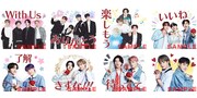 JO1アルバムリリース記念、LINEスタンプを無料プレゼント
