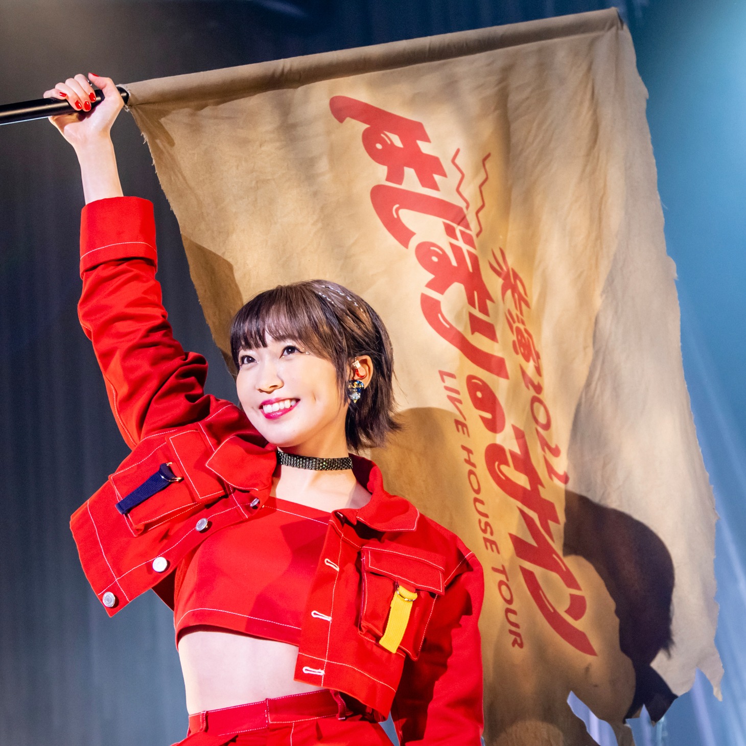 斉藤朱夏「はじまりのサイン」配信ジャケット