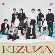 JO1「KIZUNA（Special Edition）」ジャケット