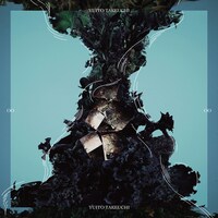 竹内唯人「OO」配信ジャケット