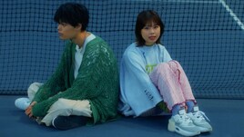 竹内唯人、相思相愛の信頼関係描いた「LIFULL（feat. asmi）」MVを今夜プレミア公開