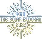 「THE SOLAR BUDOKAN」3年ぶりに中津川で開催決定