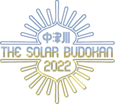 「中津川THE SOLAR BUDOKAN 2022」ロゴ