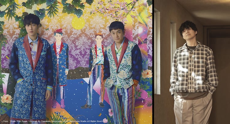 ゆず ニューアルバムにヒゲダン藤原聡との共作曲 Rakuen コメントあり 音楽ナタリー