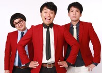 ブーメラン学園