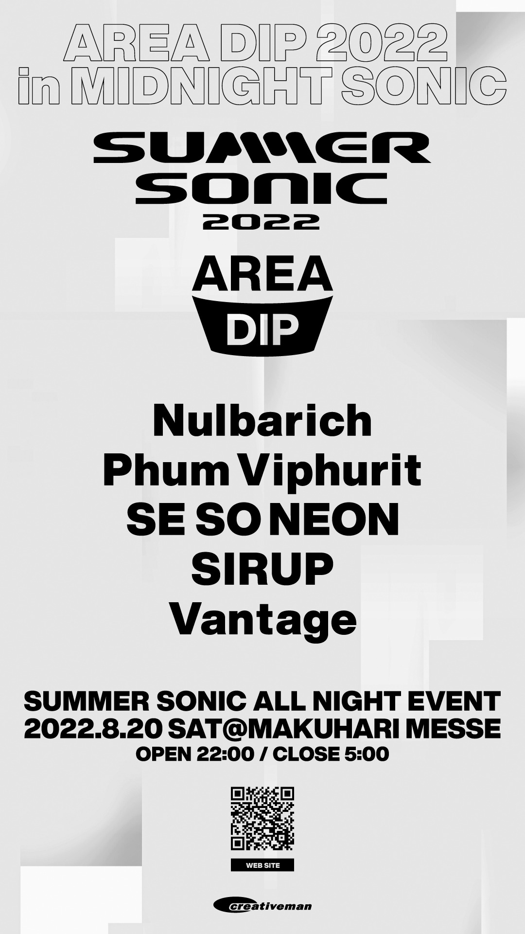 「AREA DIP 2022 in MIDNIGHT SONIC」告知ビジュアル