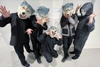 MAN WITH A MISSION