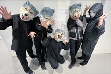 MAN WITH A MISSION
