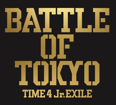 BATTLE OF TOKYO