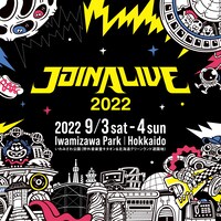 「JOIN ALIVE 2022」メインビジュアル