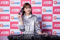 Qoo10 CM「メガ割DJ編」メイキング
