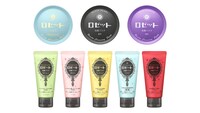 「ロゼット洗顔パスタ」商品一覧