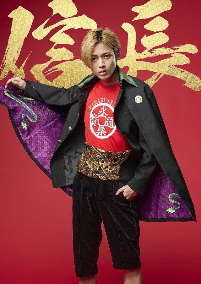 「新・信長公記～クラスメイトは戦国武将～」ビジュアル (c)日本テレビ