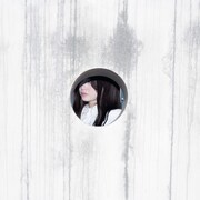 Ilie「uragaeshi」ジャケット