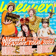 Wiennersがニューアルバム「TREASURE」発表、全国20カ所回るツーマンツアー開催