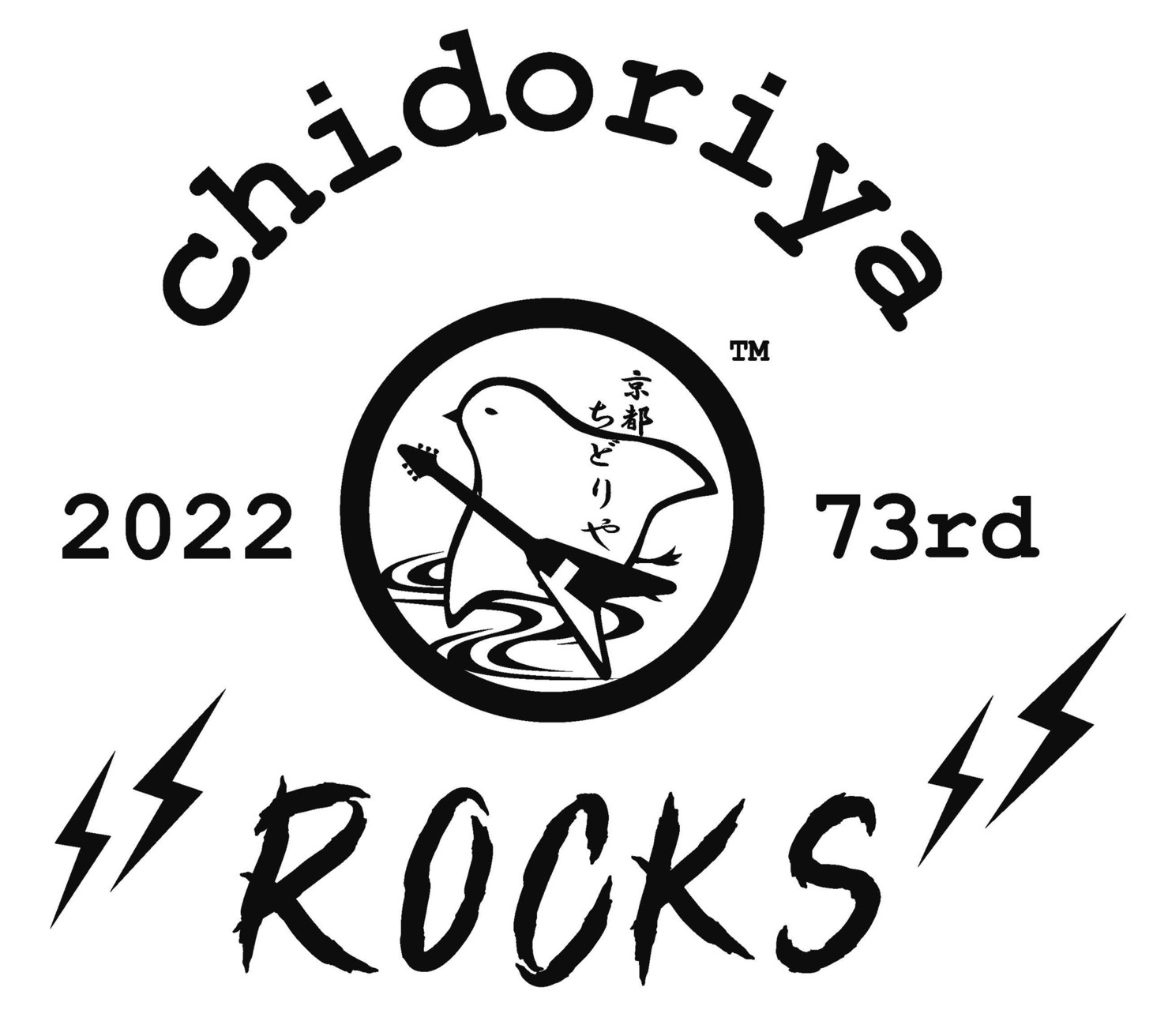 「chidoriya Rocks 2022 ～73rd Anniversary」ロゴ