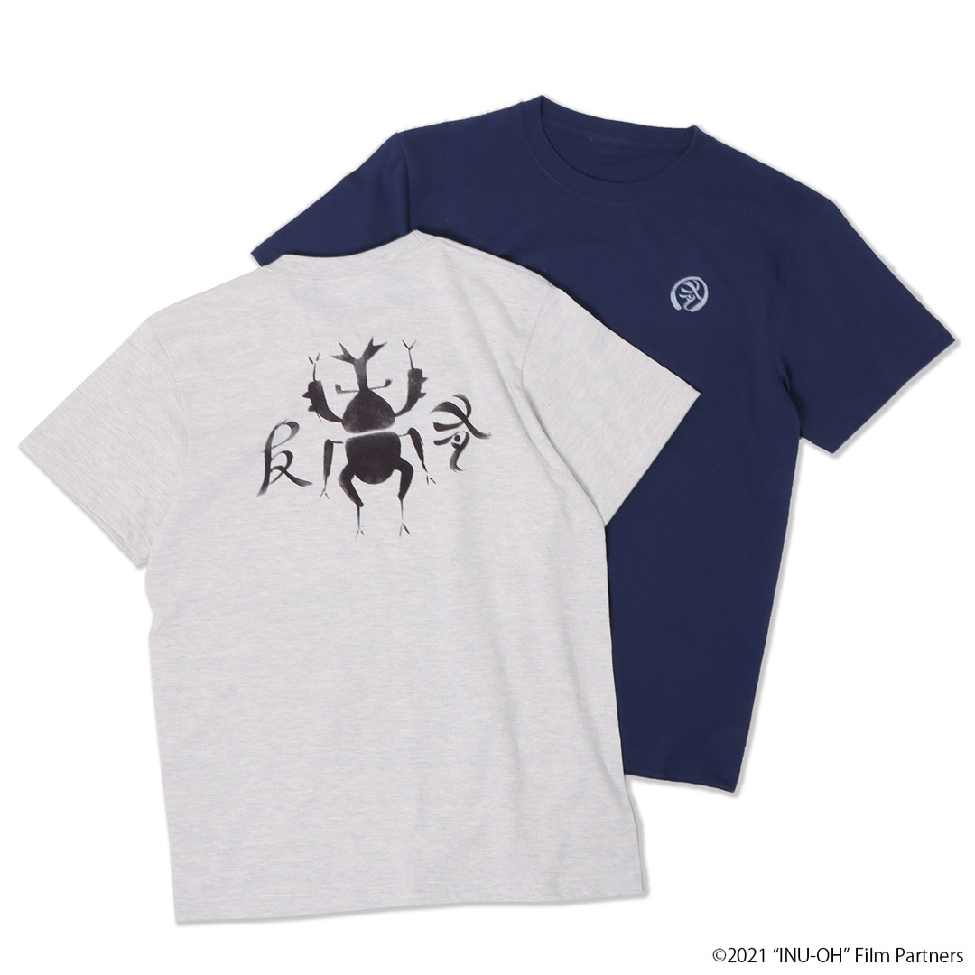ナタリーストア「犬王」友有座 Tシャツ