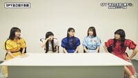 「【座談会】柏木由紀がプロデュースする SPY のメンバーと」より