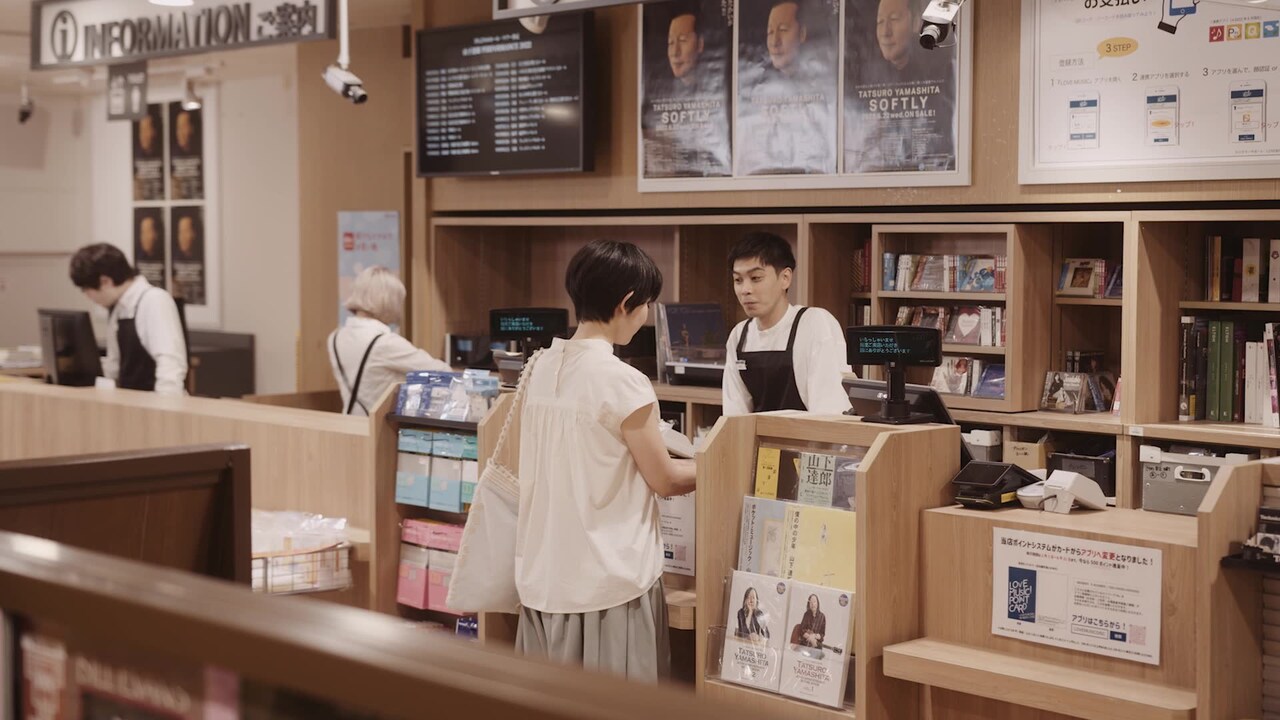 山下達郎「SOFTLY」トレイラー第2弾より。