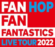 「FANTASTICS LIVE TOUR 2022 "FAN FAN HOP"」ロゴ