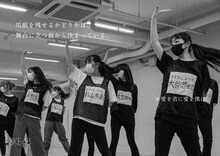 「#SKE48全額返金保証公演」広告ビジュアル