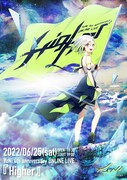 「YuNi 4th anniversary ONLINE LIVE『Higher』」告知ビジュアル