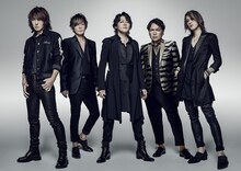 LUNA SEA