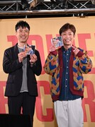 左から藤井隆、後藤輝基。