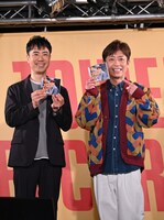 左から藤井隆、後藤輝基。