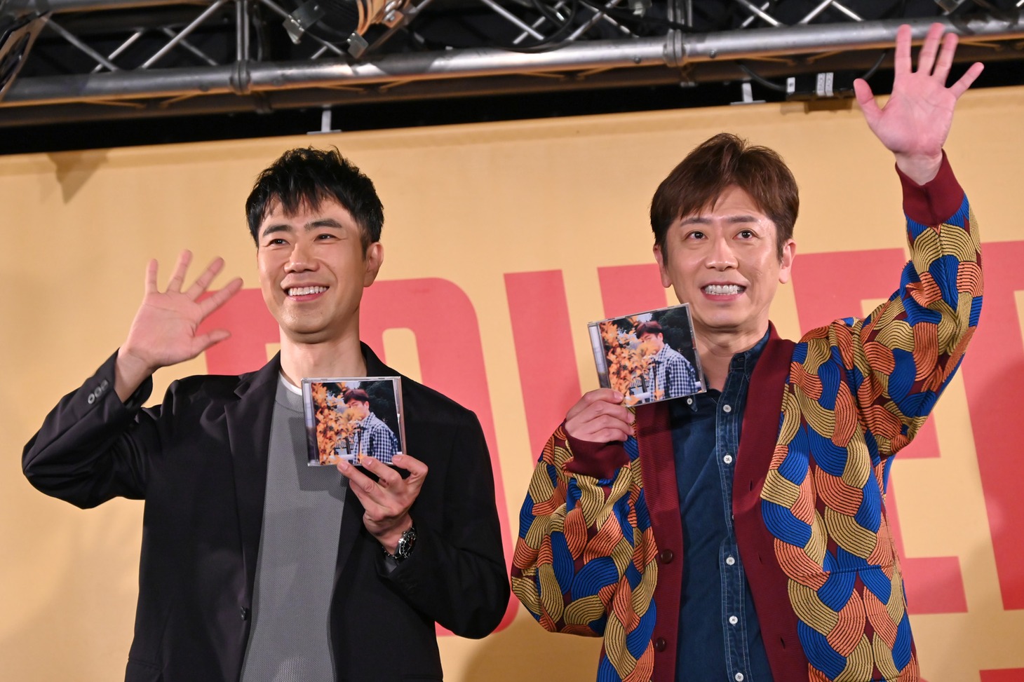 左から藤井隆、後藤輝基。