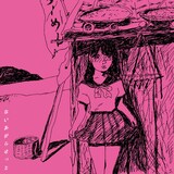 ないあがらせっと「ないあがらせっと」アナログ盤ジャケット