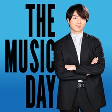 「THE MUSIC DAY」総合司会の櫻井翔。(c)日本テレビ