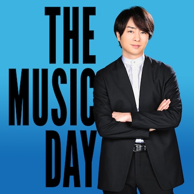 「THE MUSIC DAY」総合司会の櫻井翔。(c)日本テレビ