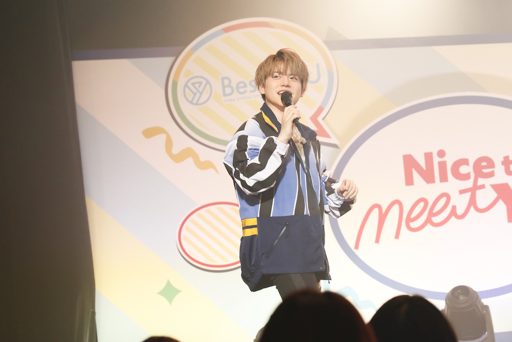 内田雄馬「Beside YU "1st" Fanclub Event ～Nice to meet YU～」の様子。（Photo by MASA）
