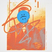 Creepy Nuts「2way nice guy」配信ジャケット