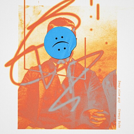 Creepy Nuts「2way nice guy」配信ジャケット