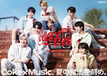 ENHYPENが参加した“2022年Coke Summerキャンペーン”キービジュアル。