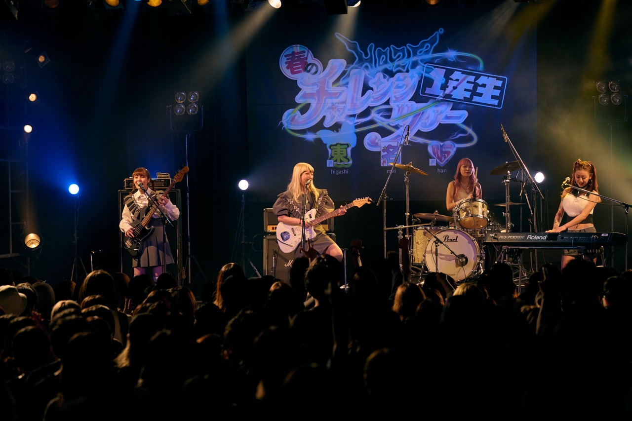 「Haze春のチャレンジ1年生ツアー東名阪」東京・LIQUIDROOM公演の様子。（Photo by Jumpei Yamada）