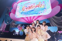 超ときめき♡宣伝部