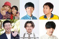 「chelmicoのgokigen、どう？」出演者