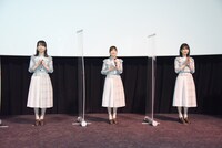 左から金村美玖、河田陽菜、上村ひなの。