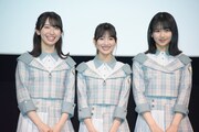左から金村美玖、河田陽菜、上村ひなの。
