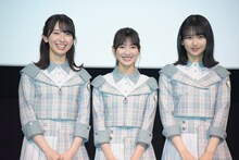 左から金村美玖、河田陽菜、上村ひなの。