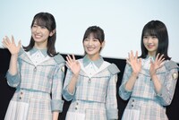 左から金村美玖、河田陽菜、上村ひなの。