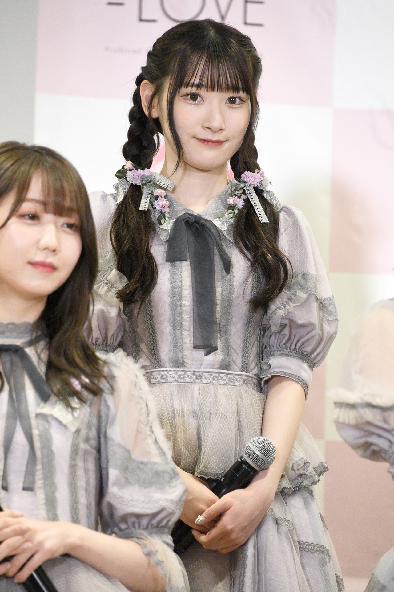 齋藤樹愛羅