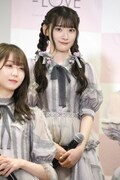 齋藤樹愛羅