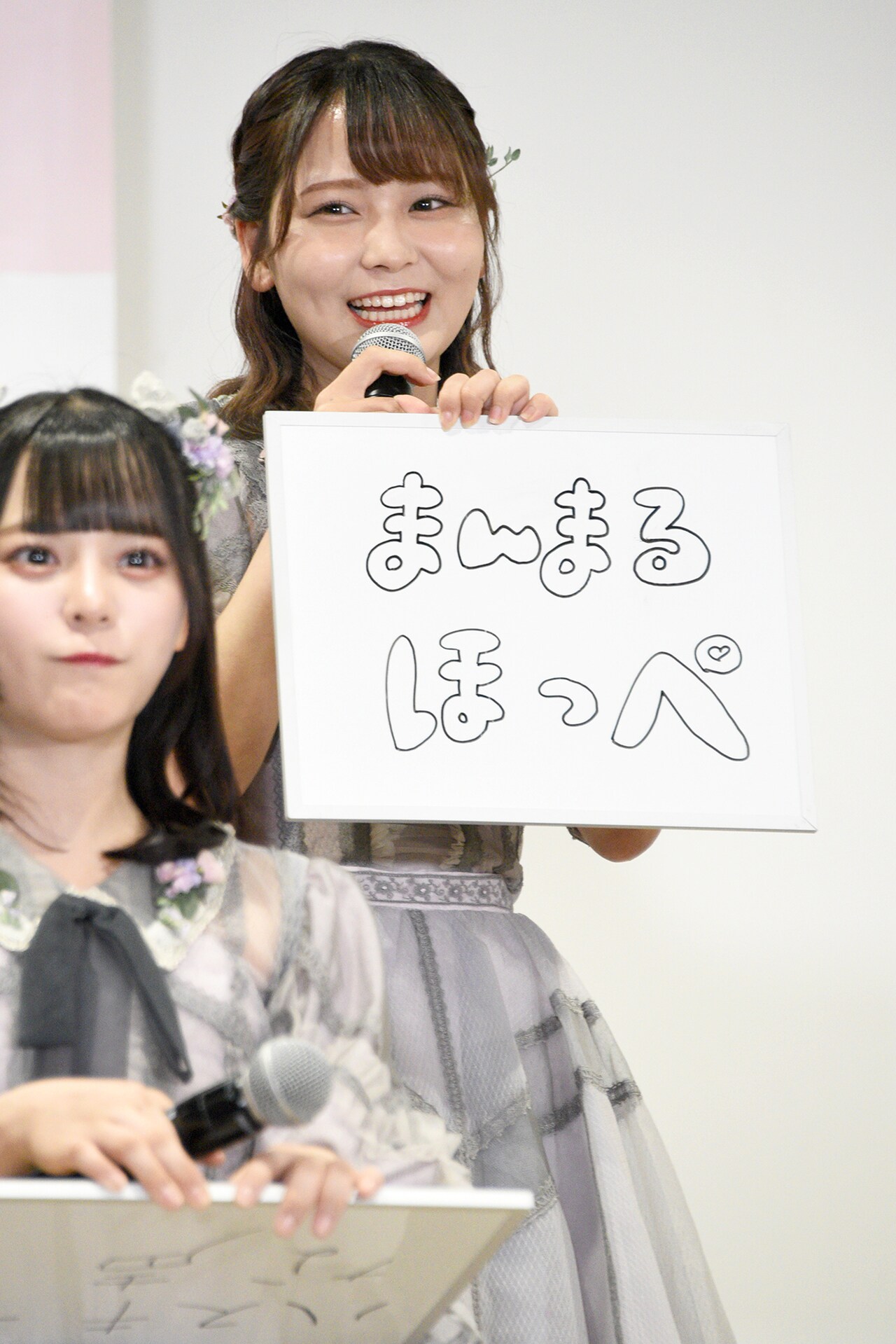 自分の“愛されコンプレックス”を発表する大場花菜。 - ＝LOVEリーダー